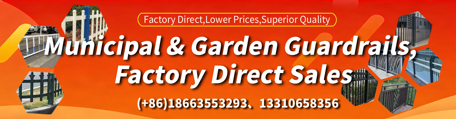 Utah Municipal Guardrail Manufacturer